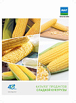 Мэй Агро Каталог сахарной кукурузы 2019